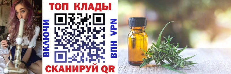 Хочу наркоту Фурманов Alpha-PVP  Гашиш  АМФ  КОКАИН 