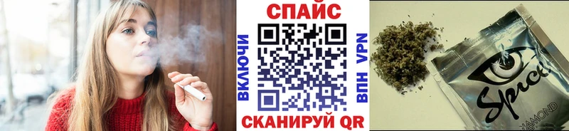 БУТИРАТ буратино  Фурманов 