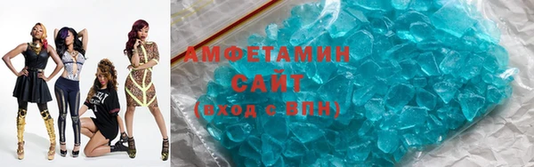 2c-b Медногорск