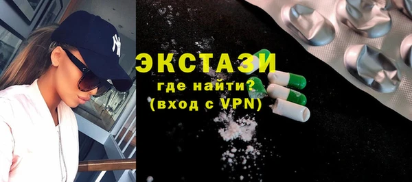 2c-b Медногорск