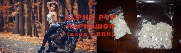 2c-b Медногорск