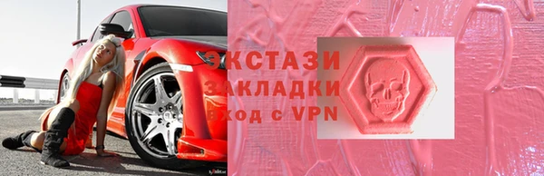 сатива Мегион