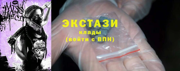 2c-b Медногорск
