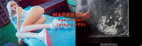 скорость Медвежьегорск