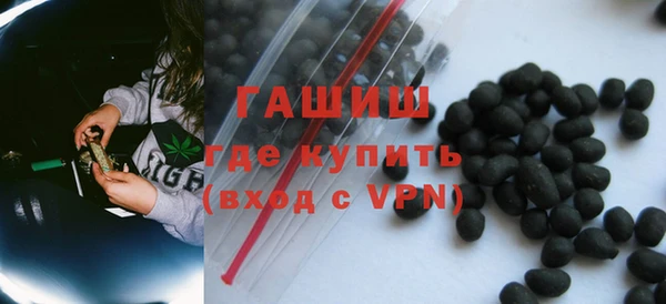 сатива Мегион