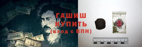 скорость Медвежьегорск
