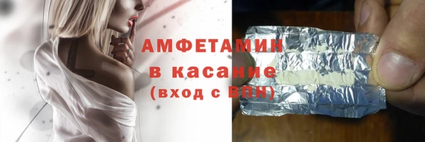 скорость Медвежьегорск