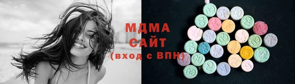 2c-b Медногорск