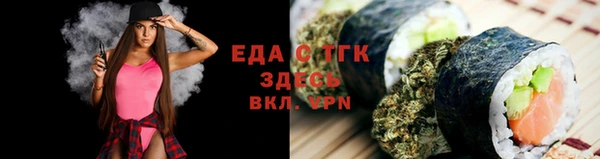 скорость Медвежьегорск