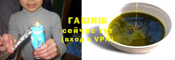 2c-b Медногорск