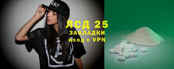 скорость Медвежьегорск