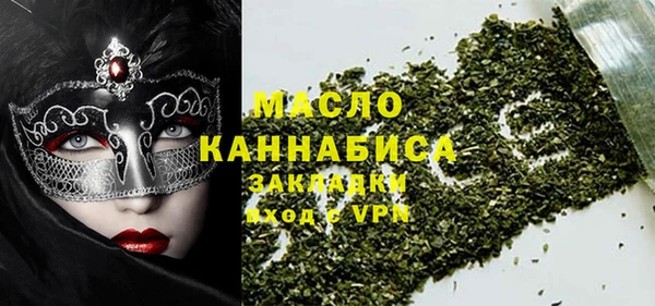 скорость Медвежьегорск