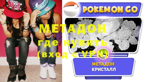 скорость Медвежьегорск