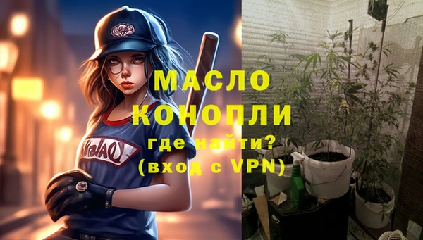 скорость Медвежьегорск