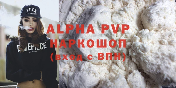 скорость Медвежьегорск