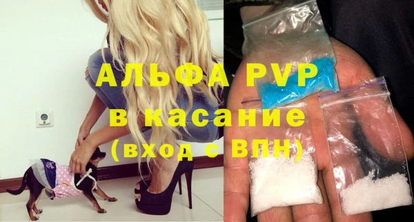 2c-b Медногорск