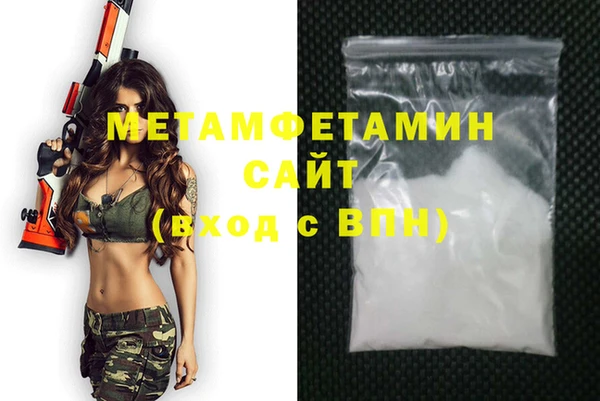 скорость Медвежьегорск