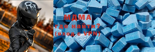 2c-b Медногорск