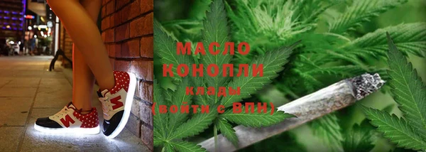 скорость Медвежьегорск
