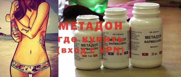 скорость Медвежьегорск