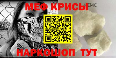 эйфоретик Изобильный