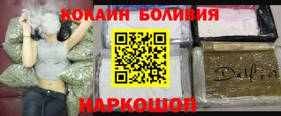 эйфоретик Изобильный