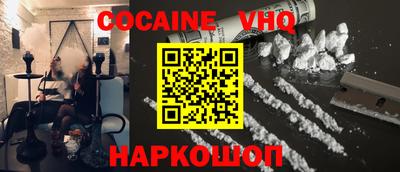 эйфоретик Изобильный