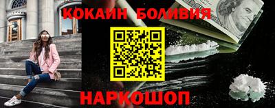 эйфоретик Изобильный