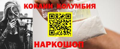 эйфоретик Изобильный