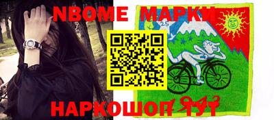 соль ск Ирбит