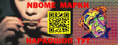 гидропоника Кимры