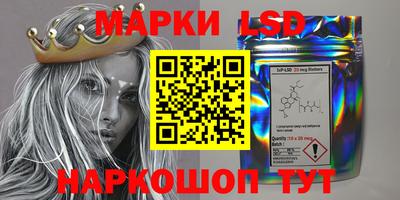 эйфоретик Изобильный