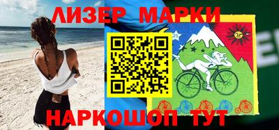 соль ск Ирбит