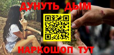 эйфоретик Изобильный