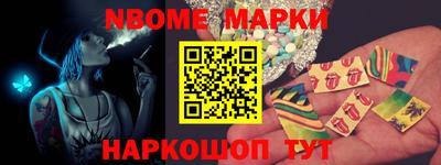 соль ск Ирбит