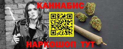 соль ск Ирбит