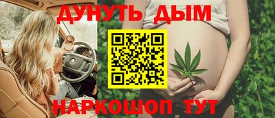 соль ск Ирбит