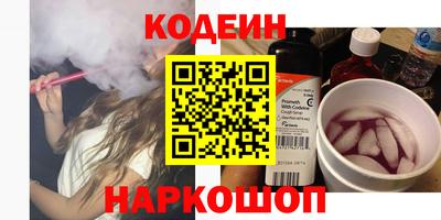 соль ск Ирбит