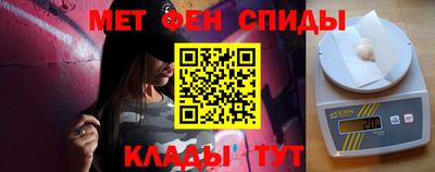 эйфоретик Изобильный