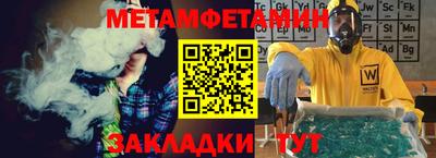 эйфоретик Изобильный