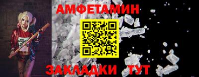 эйфоретик Изобильный