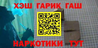 соль ск Ирбит