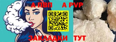 эйфоретик Изобильный