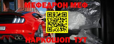 эйфоретик Изобильный