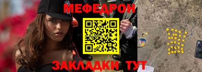 соль ск Ирбит