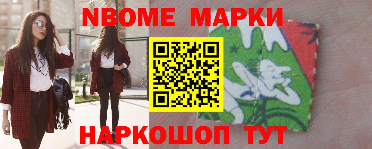 LSD-25 экстази ecstasy  blacksprut маркетплейс  Фурманов  Лсд 25 экстази ecstasy  Вход с VPN 
