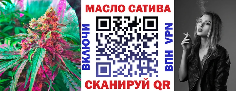Дистиллят ТГК концентрат  Фурманов 